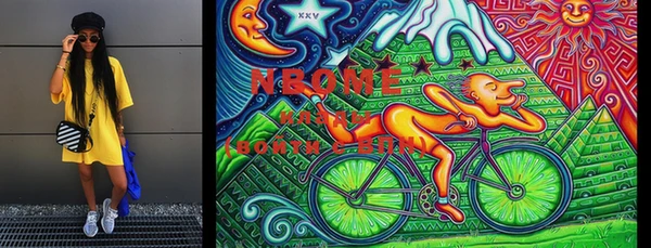 мдма Россошь