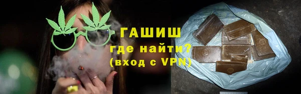 марихуана Абинск