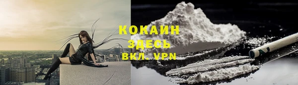 a pvp Абдулино