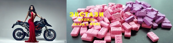 a pvp Абдулино