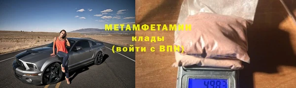 a pvp Абдулино
