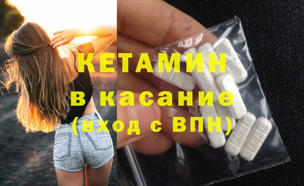 марихуана Абинск
