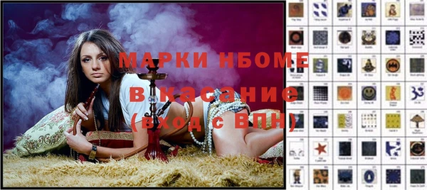 a pvp Абдулино
