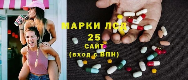 a pvp Абдулино