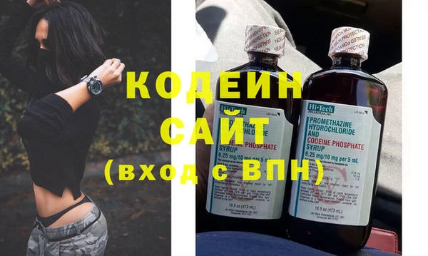 a pvp Абдулино
