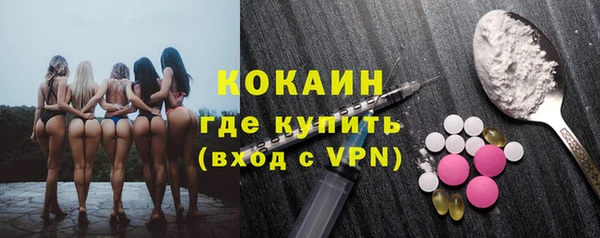 a pvp Абдулино