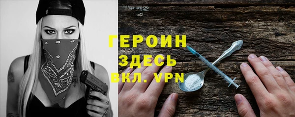 a pvp Абдулино