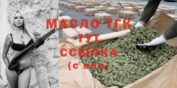 a pvp Абдулино