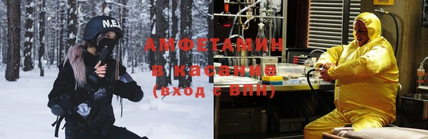 марихуана Абинск