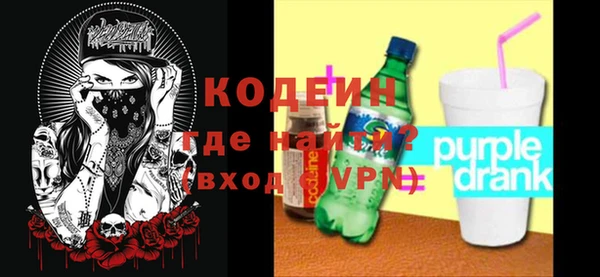 a pvp Абдулино