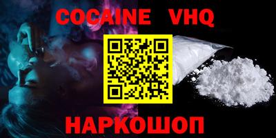 бутират Чебоксары