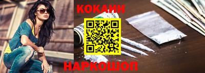 бутират Чебоксары