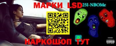 дживик Чебаркуль