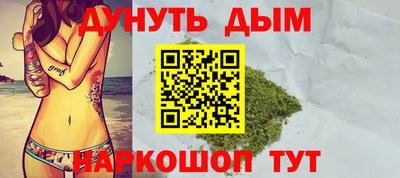 дживик Чебаркуль