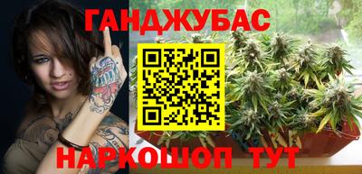 бутират Чебоксары