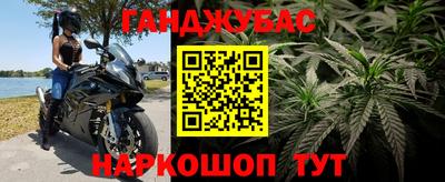 дживик Чебаркуль