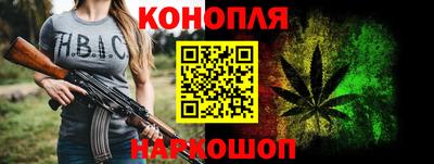 дживик Чебаркуль