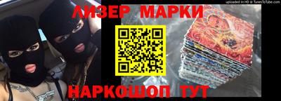 дживик Чебаркуль