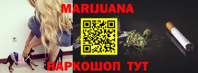 гидра Чапаевск