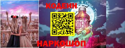 гидра Чапаевск