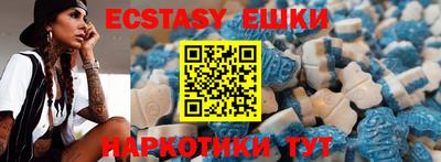 бутират Чебоксары