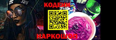 дживик Чебаркуль