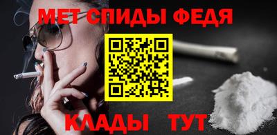 бутират Чебоксары