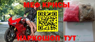 бутират Чебоксары