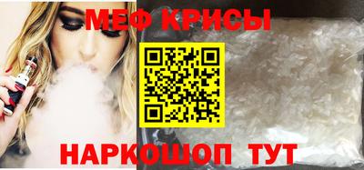 бутират Чебоксары