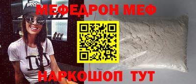 бутират Чебоксары